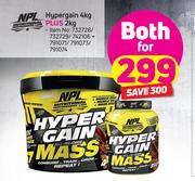 NPL Hypergain-(4+2)kg