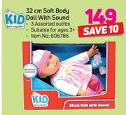 Kid Connection 32cm Soft Body Doll With Sound