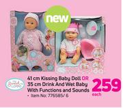My Sweet Love 41cm Kissing Baby Doll Or 35cm Drink & Wet Baby With Functions & Sounds-Each