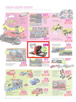 Game : Santa's Wishlist (29 Nov - 24 Dec 2018), page 12