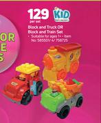 Kid Connection Block And Truck Or Block And Train Set-Per Set