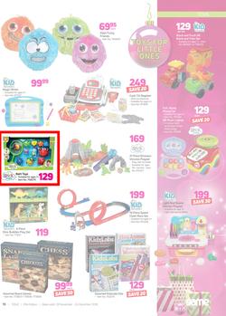 Game : Santa's Wishlist (29 Nov - 24 Dec 2018), page 15