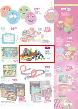 Game : Santa's Wishlist (29 Nov - 24 Dec 2018), page 15