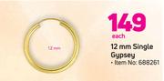 12mm Single Gypsey-Each
