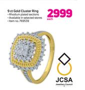 JCSA 9ct Gold Cluster Ring-Each