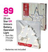 Star 25cm Or Unicorn Battery Operated Light-Each