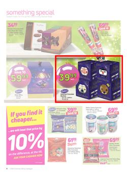 Game : Santa's Wishlist (29 Nov - 24 Dec 2018), page 8