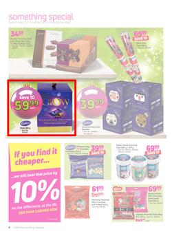 Game : Santa's Wishlist (29 Nov - 24 Dec 2018), page 8