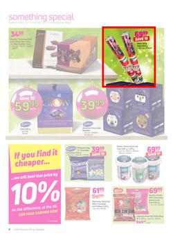 Game : Santa's Wishlist (29 Nov - 24 Dec 2018), page 8