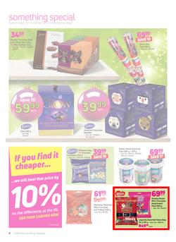 Game : Santa's Wishlist (29 Nov - 24 Dec 2018), page 8