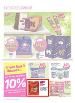 Game : Santa's Wishlist (29 Nov - 24 Dec 2018), page 8