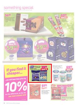 Game : Santa's Wishlist (29 Nov - 24 Dec 2018), page 8