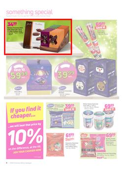 Game : Santa's Wishlist (29 Nov - 24 Dec 2018), page 8