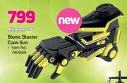 Homemark Bionic Blaster Claw Gun