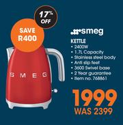 Special Smeg Kettle m.guzzle .za