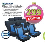 Stingray GT Speed 14 Piece Gift Box Set
