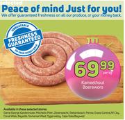 Kameelhout Boerewors-Per Kg