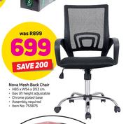 Nova Mesh Back Chair