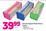 Kenzel Square Mesh Pencil Cases-Each