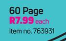 Game A4 60 Page Exam Pad-Each
