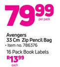 Avengers 33cm Zip Pencil Bag-Per Pack