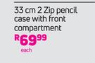 Island Style Tropics 33cm 2 Zip Pencil Case With Front Compartment-Each