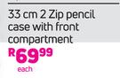 My Little Pony Adventure 33cm 2 Zip Pencil Case With Front Compartment-Each