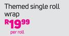  Tatty Teddy Summer Love Tropics Themed Single Roll Wrap-Per Roll