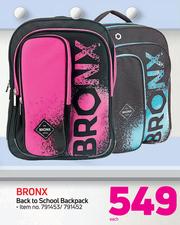 Bronx school sale bags