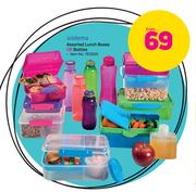 Sistema Assorted Lunch Boxes Or Bottles