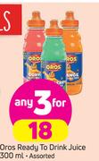 Oros Ready To Drink Juice Assorted-3 x 300ml 