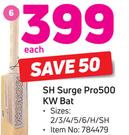Kookaburra SH Surge Pro 500 KW Bat Sizes 2/3/4/5/6/H/SH-Each