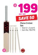 GM Mana Cricket Set Size 0, 1, 3 & 5-Per Set