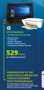 HP 250 Notebook + HP Deskjet 2130 All In One Printer-On 5GB Data Contract