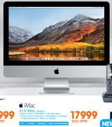 Apple iMac 21.5" Notebook(MMQA2)