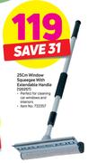 Addis 25cm Window Squeegee With Extendable Handle(1202ST)