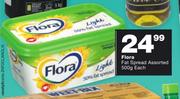 Flora fat Spread Assorted-500g Each