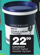 Lancewood Smooth Yoghurt Assorted-1Kg Each
