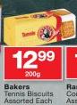 Bakers Tennis Biscuits-200g Each