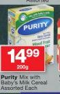 Purity Mix With Baby's Milk Cereal-200g