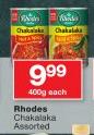 Rhodes Chakalaka-400g Each
