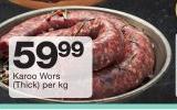 Karoo Wors(Thick)-Per Kg