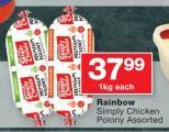 Rainbow Simply Chicken Polony Assorted-1kg Each