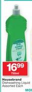 Housebrand Dishwashing Liquid-750ml