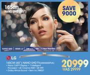 LG 65"(165cm) Nano UHD TV(65SK8000PUA)