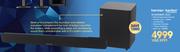 Harman/Kardon Soundbar(SB20)