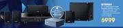 Yamaha 5.1 Component Home Theatre System(YHT-1840)+Wireless Audio Adapter 3(WXAD-10)
