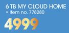 WD 6TB My Cloud Home