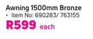 Home Quip Awning 1500mm Bronze