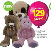 80cm Animal-Each